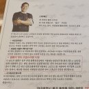 더하오 - 북구 동암로12길 24 | 더하오