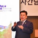 (주)장수산업 이미지