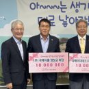 (주)황소 이미지
