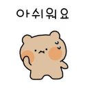 유스테이(U STAY) 이미지