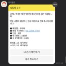 대동횟집 이미지