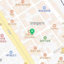 오렌즈안양지하 네이버블로그