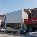 기아오토큐 이미지