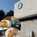 UR(경상남도)-[거제대로]-하-1 | 국내 최대 베이커리 매장, 스타벅스 거제 사등점 오픈 첫 날 방문 후기