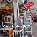 금성주단 이미지