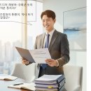 밝은행정사 이미지