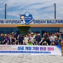 기장군도시관리공단 이미지