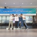 브라운스킨