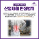 자양한방병원 이미지