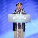 씨에이호텔 이미지