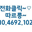 제주스마일택시관광 이미지