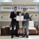 이준정보기술