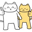 자인뭉티기 - 고양시 일산동구 중앙로1275번길 86-1 | 자인뭉티기