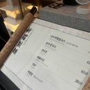 신라제면 이미지