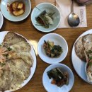 (주)방유당