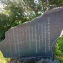 기미만세공원 이미지