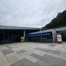 구영로 | 태화강생태관 &amp; 새로 오픈한 물빛놀이터 후기