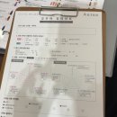 385-1-000007 | [진주] 조수아미장원 진주 평거점 - 중단발 레이어드컷 + 오주아 클리닉 받고 온 후기