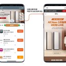 모아광고 - 김포시 황금로 117 | 모아광고
