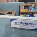 제이에스두드림