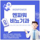 한비뇨기과의원 이미지