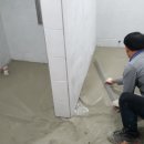 하안1동 주민센터 이미지