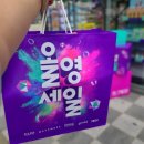 영판매 이미지