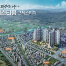 (주)황성