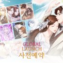 다유코퍼레이션