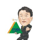 더큰엔지니어링 이미지
