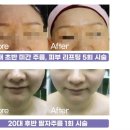 하이메디칼 이미지