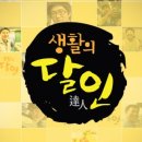 한뫼주산교습소