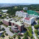 건양대학교 바이오융합대학원 이미지