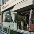 황후헤어샵 | 구월동미용실 드림퍼스널헤어 허쉬컷+허쉬펌 대만족!!