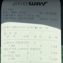 써브웨이경복궁점 네이버블로그
