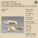 경주예술의전당-1 이미지