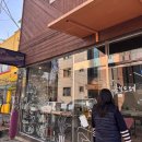 수제디저트달보드레