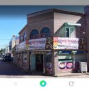 공달생태한마리 이미지