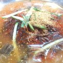화평동 할머니 냉면 이미지