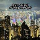 와이에이치컨설팅 네이버블로그