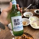 [김해ㅣ맛집] 부산 1박 2일 여행 : 김해 어방동 낙곱새/낙지볶음 현지인 웨이팅 맛집 &#39;어방낙지&#39;