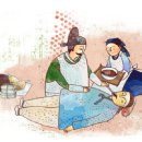 신통방통한의원 이미지