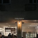 삼동심야식당 성수점 이미지