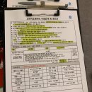 바디플러스 이미지