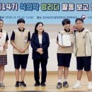 브니엘 이미지