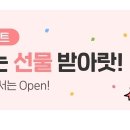 (주)엠디에스코리아 이미지