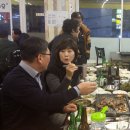 미옥정담 이미지