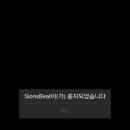 시온스 네이버블로그