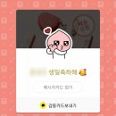 레드로더 이미지
