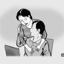 거상 당구장 Daum카페